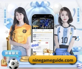 九游官网的故事 - 体育资讯内容服务 - jiuyou game