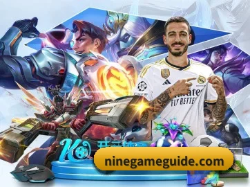 九游官网 APP（nine game）